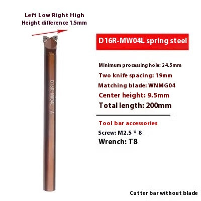 2133-Double-head CNC turning tool holder MW08/MC12 lathe 95 degree outer circle inner hole machine clamps double-head horn inner hole tool holder Shandong Denso Pricision Tools Co.,Ltd.